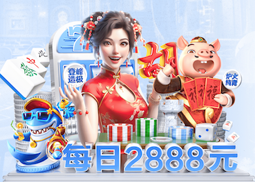 世界杯官网 乒乓球台的弹性标准