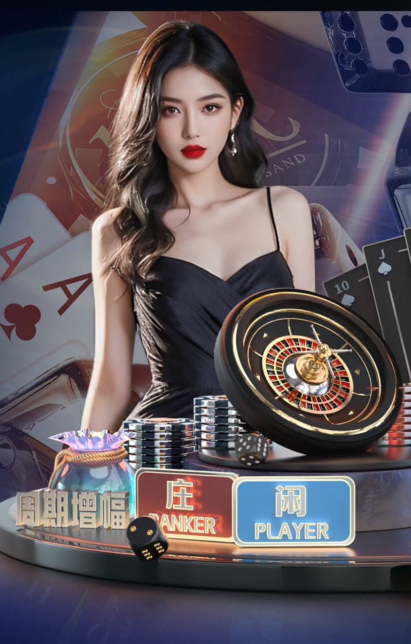 国际足联世界杯 什么材料能替代乒乓球台