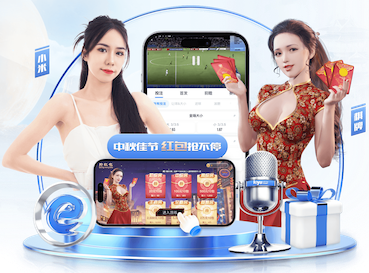 世界杯官网登录入口 玩出健康,放飞身心!从室内到室外,吊环助你轻松变形