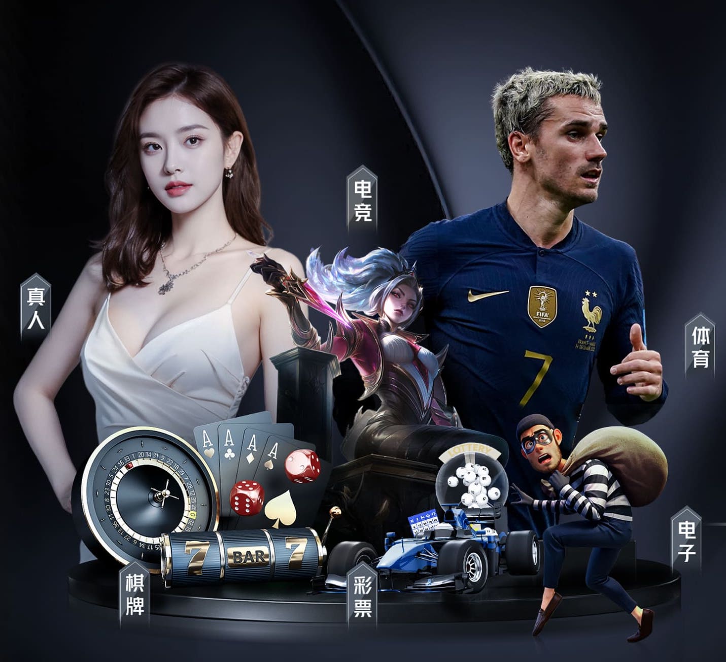国际足联世界杯 姑苏哪里有乒乓球台的地方