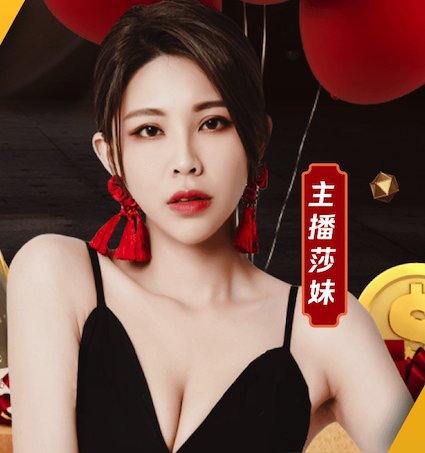 国际足联世界杯 乒乓球台四角不平行怎么办