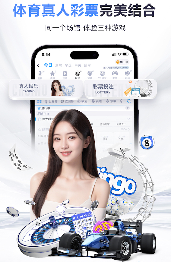 世界杯官网 室内健身的月季