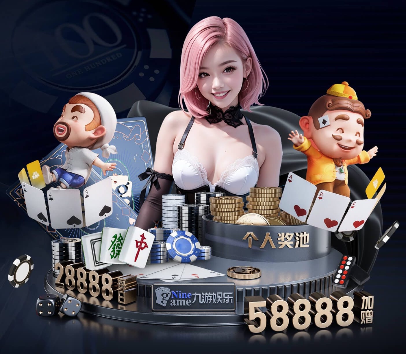星空体育 乒乓球台材质标准